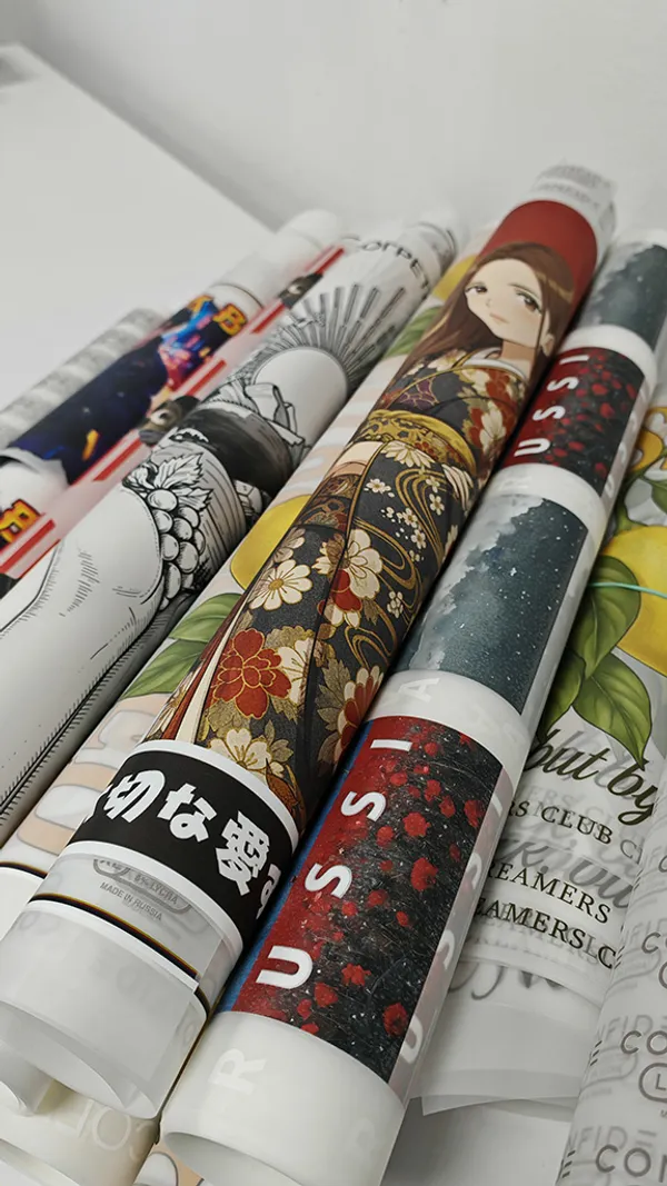 Печать для селлеров